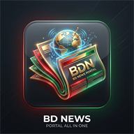 News All in One Icon
